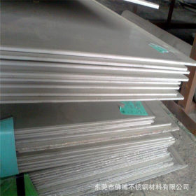 不锈钢板厂 304不锈钢2B板 316L不锈钢板/不锈钢工业板