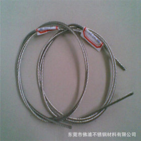 进口316L不锈钢丝绳 304耐磨不锈钢丝绳 正宗304不锈钢丝绳