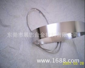 厂家直销 X15CR13钢板 欧标DIN 1.4024不锈钢圆钢