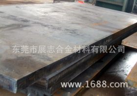 进口碳素钢AISI1059薄板 AISI1059棒材 圆钢 AISI1059方棒