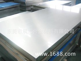 长期供应进口不锈钢X5CrNiCuNb16-4板材，1.4542圆钢棒