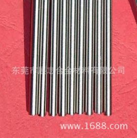 耐高温不锈钢SUS630 双相沉淀硬化不锈钢，17-4PH磨光棒，黑皮棒