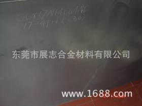 厂家直销批发 X105CRMo17钢板 欧标DIN 1.4125不锈钢圆钢