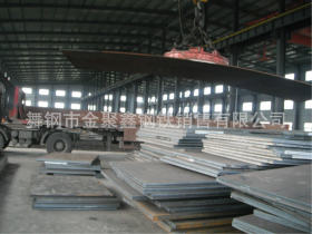 供应出售 EH40调质船板 加厚高强度出口钢板