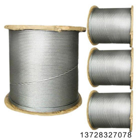 直供防锈耐用包胶钢丝绳不锈钢线材 工业用高品质包塑不锈钢丝绳