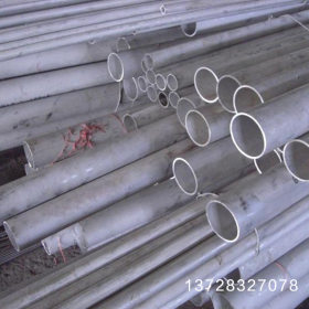 厂家专业生产高精度301不锈钢无缝管 防锈耐用不锈钢圆管空心管