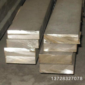 0Cr18Ni9（SUS304）不锈钢冷拉扁钢、316Ti不锈钢拉丝扁钢 零卖