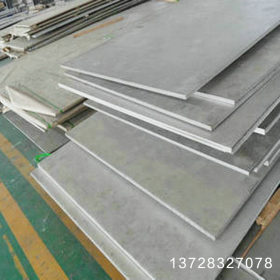 厂家直销不锈钢板2cr13 420J1材质 420 420J2 430F 303不锈钢板