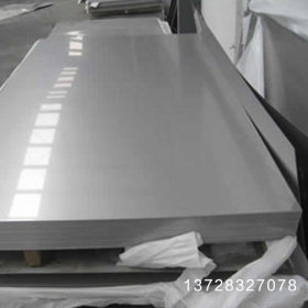 厂家直销不锈钢板2cr13 420J1材质 420 420J2 430F 303不锈钢板