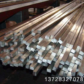 厂家供应309S不锈钢扁钢 高品质不锈钢扁棒 不锈钢扁钢质量保证
