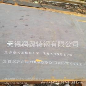 现货 Q295NH耐候板 耐高低温耐腐蚀钢板 钢板快速生锈药水