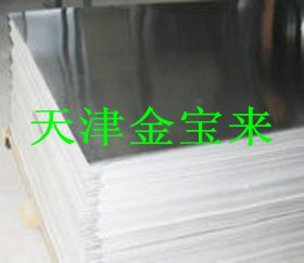 【厂家供应】304不锈钢板 321/316/310S 冷热轧不锈钢板 保证材质