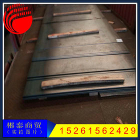 批发宝钢09CuPCrNi-A耐候钢板 SPA-H耐候板 耐酸钢板可定尺加工