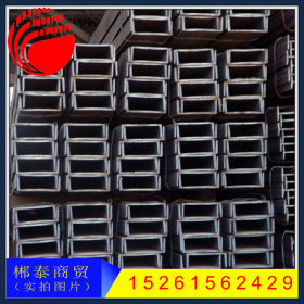 上海热轧槽钢18A 18B 6/9M 国标非标