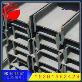 批发零售上海Q235工字钢 钢梁 10 12 14  16规格齐全厂家直销