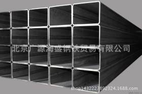 北京建筑钢材市场价格：热镀锌方矩管，国标方管，国标矩管