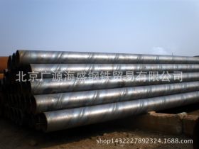 销售北京钢材|北京|螺旋钢管|