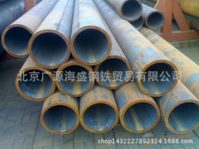 北京现货供应 厂家直销无缝管《厚壁 螺旋管 扩管 镀锌钢管 焊管