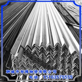 厂家供应 优质铝合金角铁  q235角钢 专业生产 品质保证