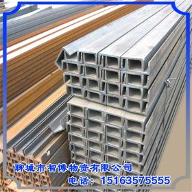 生产优质 镀锌槽钢 冷拉Q345槽钢 可冷折弯 加工定制