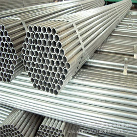 厂家大量现货  天津友发热镀锌钢管  欢迎来电质询