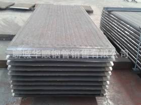 现货NM360耐磨板批发-NM400耐磨板价格-NM450耐磨板生产厂家