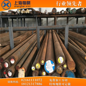 供应40Cr圆钢 圆棒 棒材保材质 保性能 价格