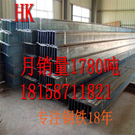 杭州优质工字钢  规格140*88*6  Q345B工字钢  阁楼用