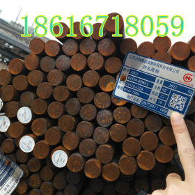 42CrMoA圆钢 各种板料线材规格齐全 上海圆钢供应