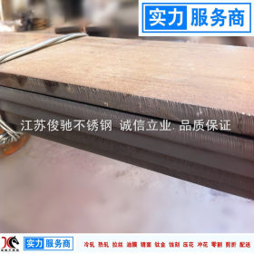2cr13不锈钢板 无锡2cr13不锈钢板 420不锈钢板 承接剪板零割业务