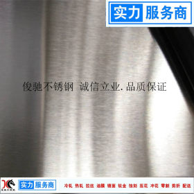 江苏无锡供应430不锈铁板 普通拉丝430不锈钢板 油磨拉丝430钢板