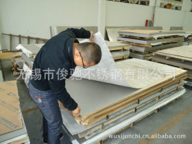 优质不锈铁板 430板材 2B 和NO.1表面 可拉丝 BA 镜面 油磨抛光