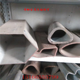 各种形状凸型管生产定做  专业生产各种形状异型管
