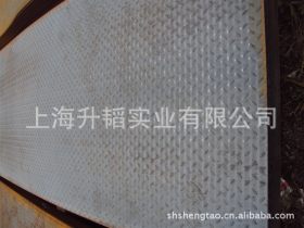 上海花纹板  上海花纹卷   上海花纹钢板