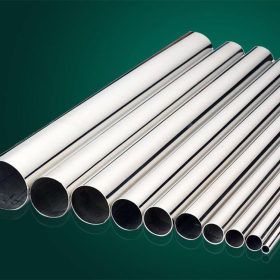 【众兴旺】不锈钢异型管生产商 不锈钢椭圆管 不锈钢管支持定做
