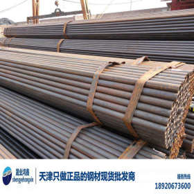 天津供应&phi;76x3的q345焊管，天津供应&phi;76x3的q345焊管价格