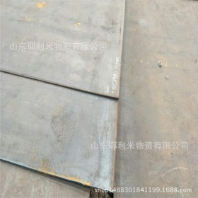 质量保证 Q345D钢板 Q345D低合金钢板 Q345D钢板切割价格