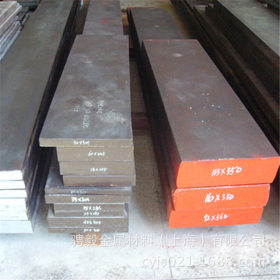 供应高强度高耐磨T10A工具钢板材 T10A圆钢 可零切定尺