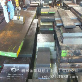 进口日本大同GOA高级不变形 耐磨油钢 GOA优质模具钢材 可精加工