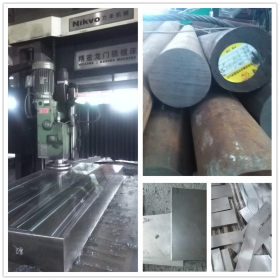 国产耐磨不变形O1油淬冷作模具钢材 可提供方条 扁钢铣磨加工