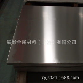 供应SUS308拉丝镜面不锈钢板可定尺寸、抛光