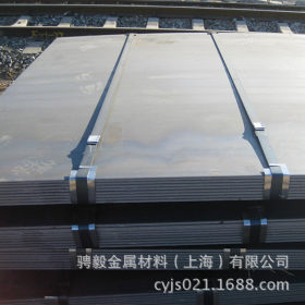 供应中碳调制40Cr冷镦模具钢板材40Cr圆钢