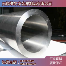 加厚不锈钢管 316L抛光管 大口径加厚钢管 特种规格现货直销