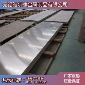广东304冷轧不锈钢 经营钢板 钢管等各种不锈钢现货