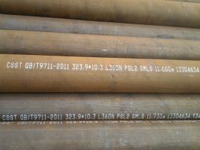特供，L360NB管线管，304L不锈钢管，质量保证，价格优惠
