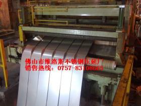 专业不锈钢分条料厂家201 304 316L 410 430 409L 用于金属制品厂