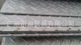 佛山热轧焊接防滑耐磨Q235扁豆形花纹钢板 机械工业建筑加工钢板