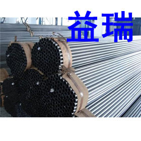 杭州厂家直销  各种规格焊管  空心管热扩管  元管镀锌带钢管批发
