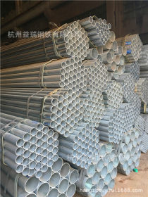 杭州 湖州  嘉兴  镀锌元管 圆钢管 镀锌管 厂家直销  华东地区