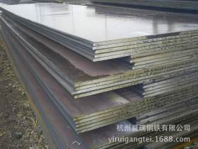 杭州钢板 中厚钢板激光切割 下料标准加工 零割 圆钢零割焊接加工